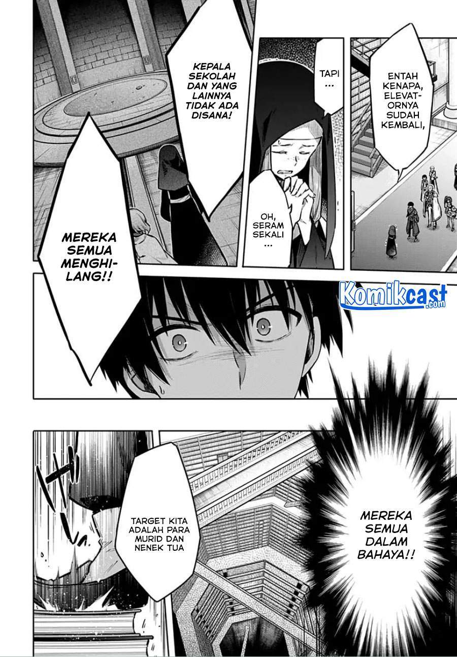 Assassin’s Pride Chapter 38 Gambar 26