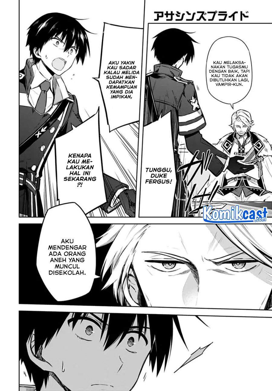 Assassin’s Pride Chapter 38 Gambar 8