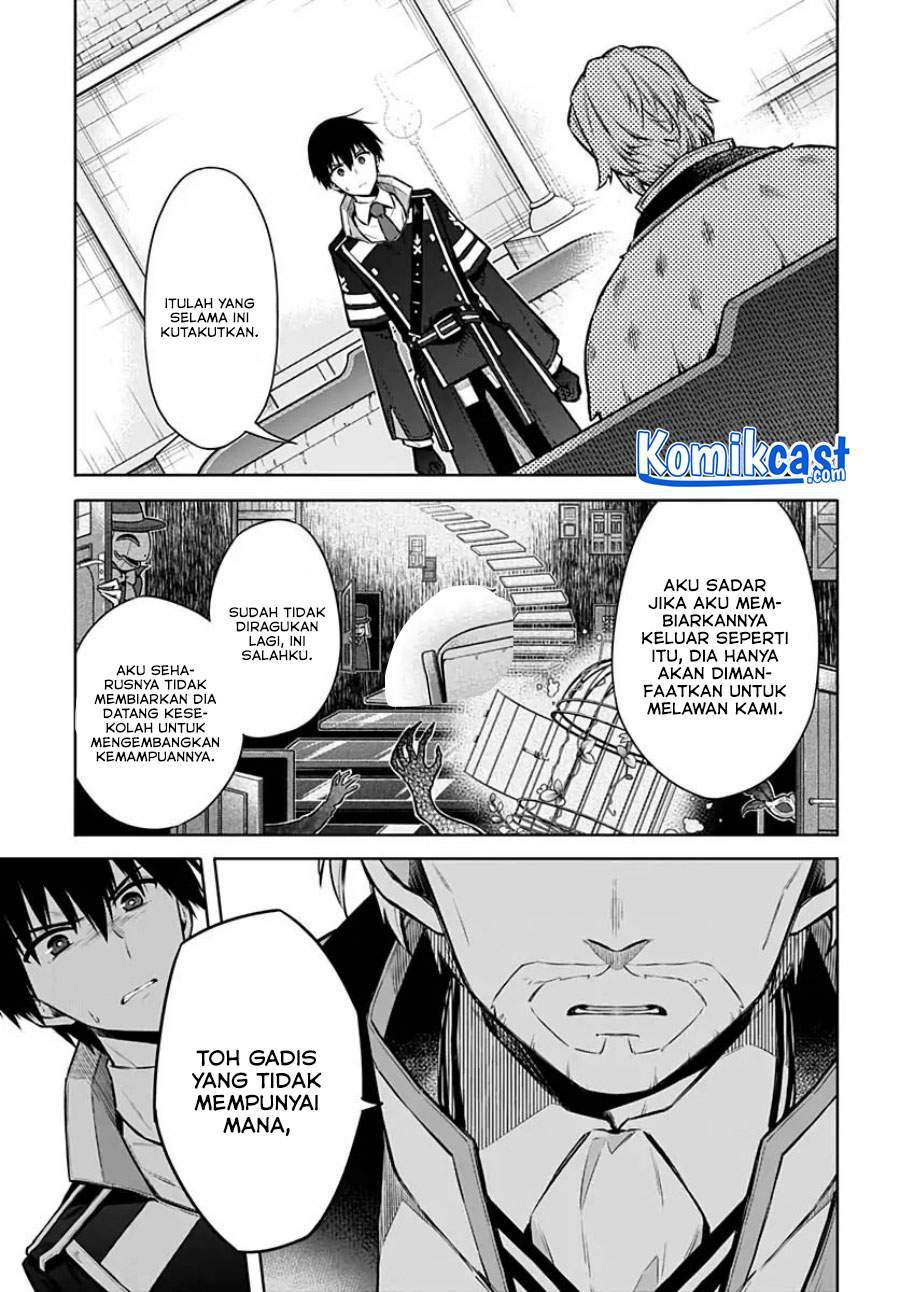 Assassin’s Pride Chapter 38 Gambar 9