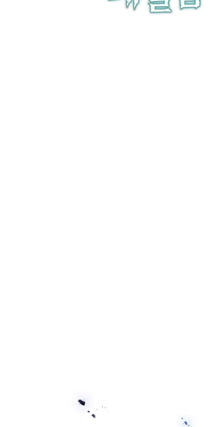 Leveling Up, By Only Eating! Chapter 80 Gambar 7