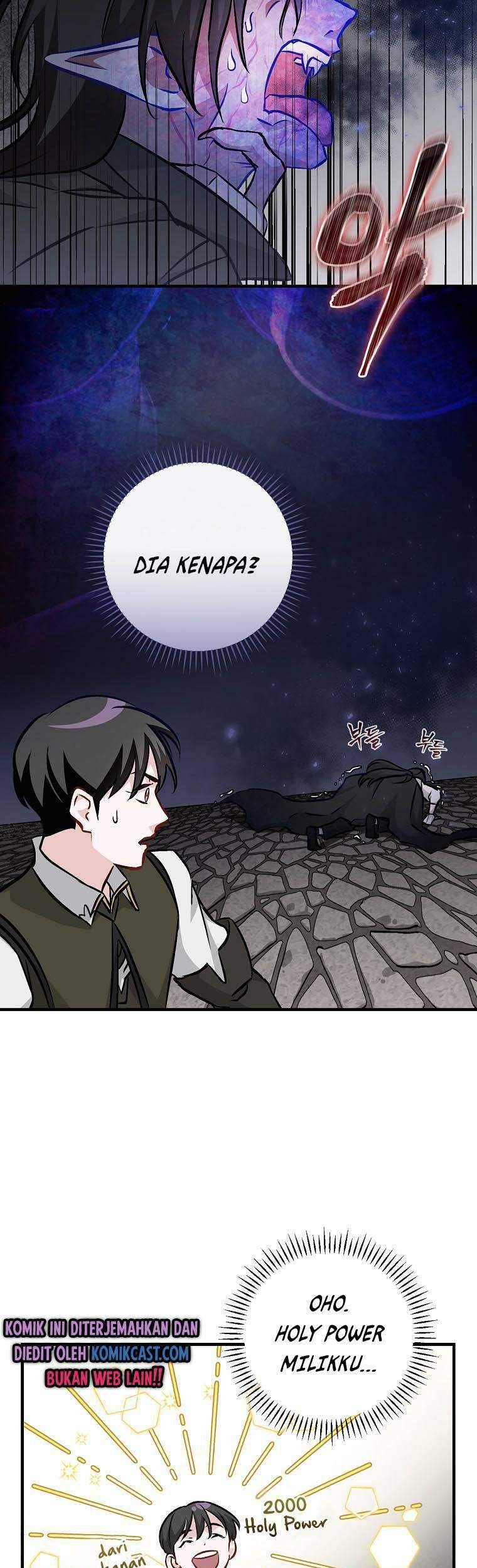 Leveling Up, By Only Eating! Chapter 80 Gambar 16