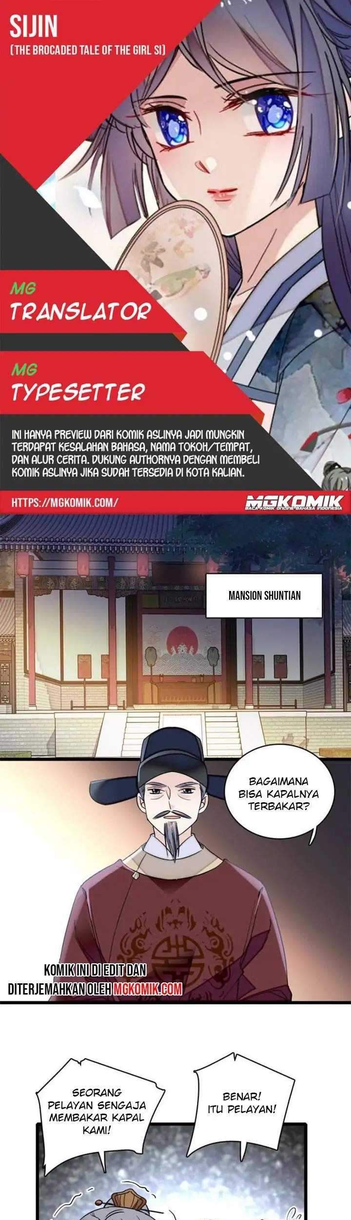 Komik Sijin Chapter 94 gambar nomor 1