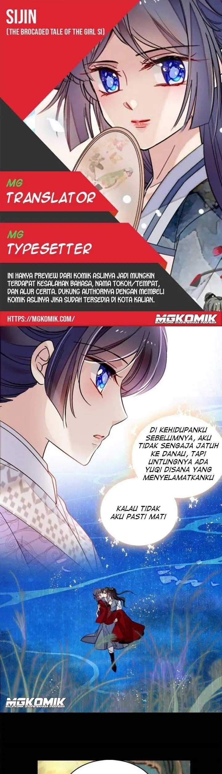 Komik Sijin Chapter 93 gambar nomor 1