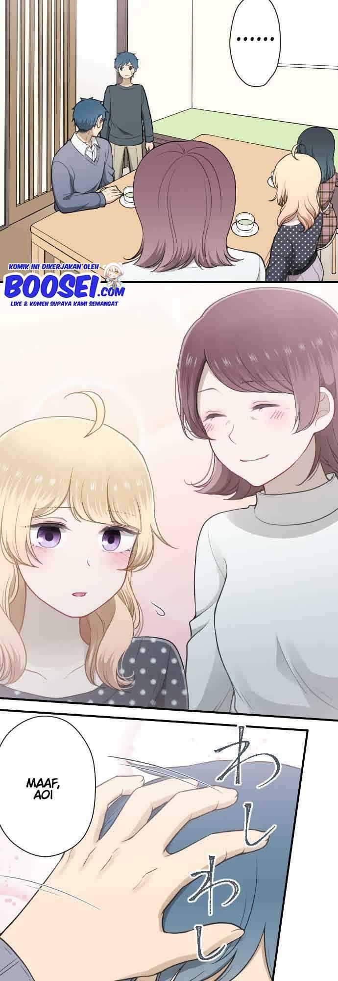 Ouji-sama Nante Iranai Chapter 195 Gambar 15