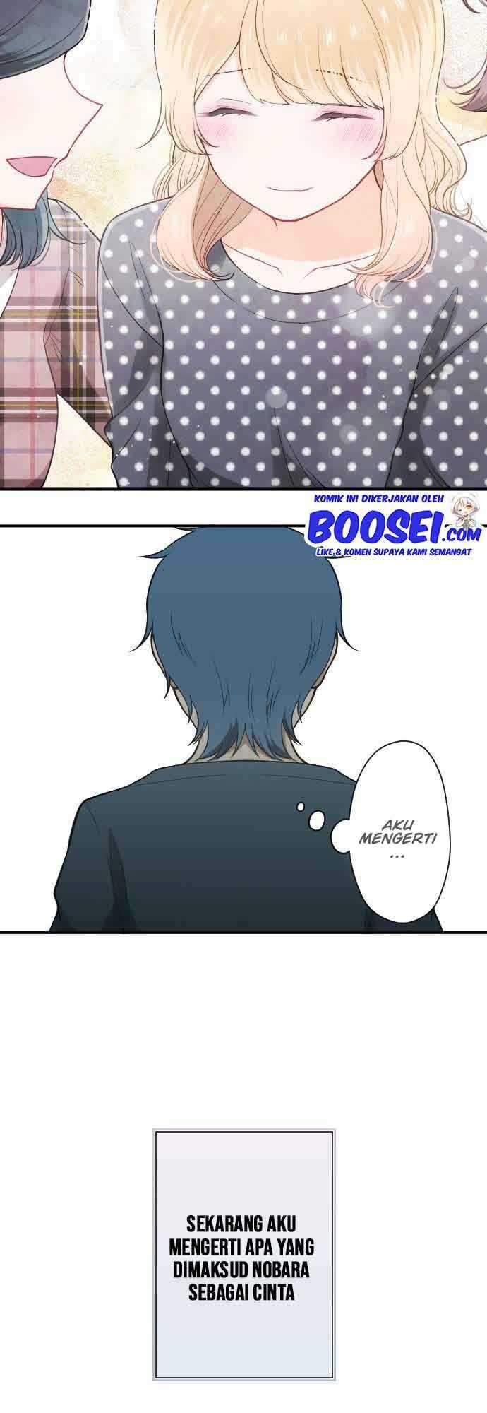 Ouji-sama Nante Iranai Chapter 195 Gambar 18