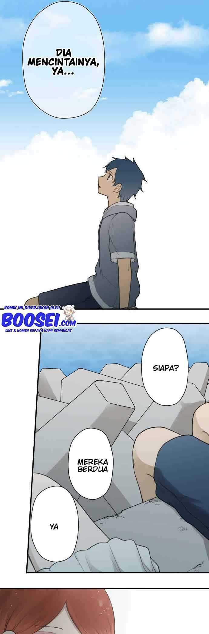 Ouji-sama Nante Iranai Chapter 195 Gambar 20