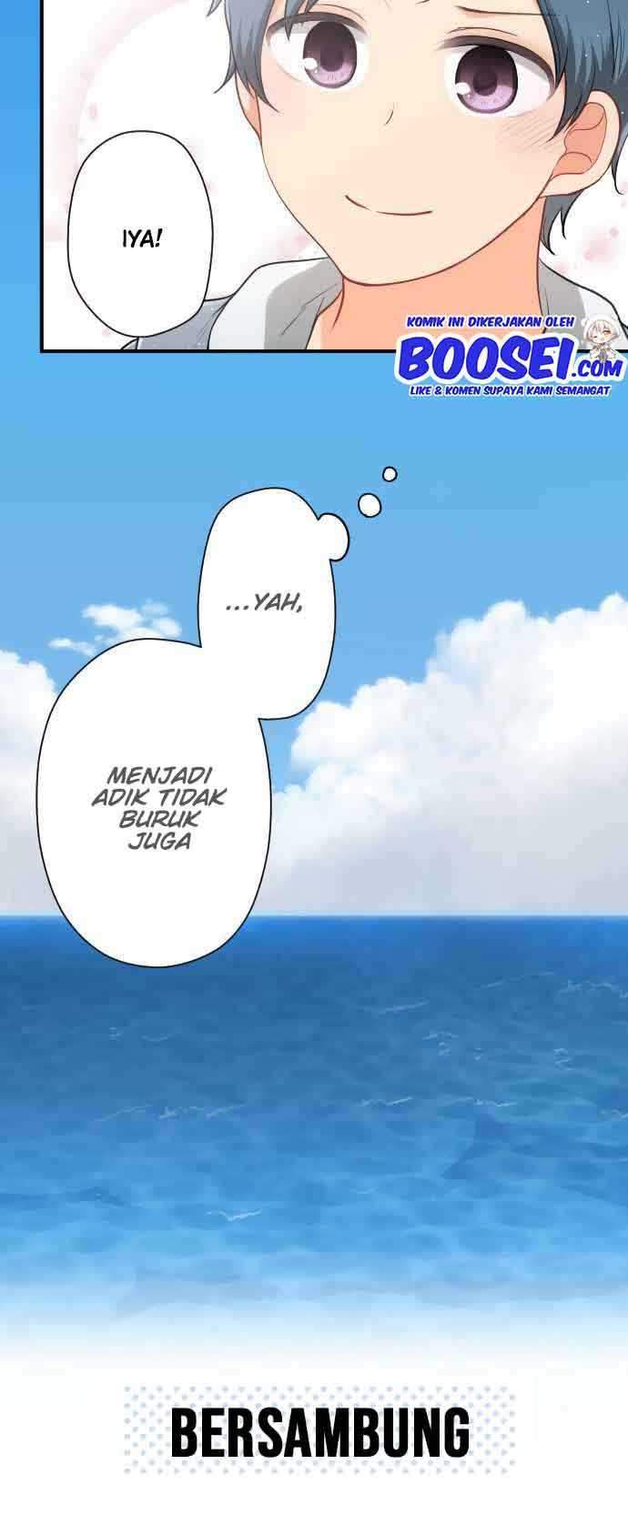 Ouji-sama Nante Iranai Chapter 195 Gambar 26