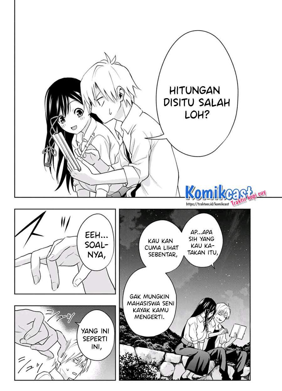 Amagami-san Chi no Enmusubi Chapter 20 Gambar 12