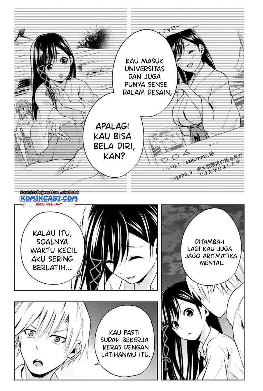 Amagami-san Chi no Enmusubi Chapter 20 Gambar 14