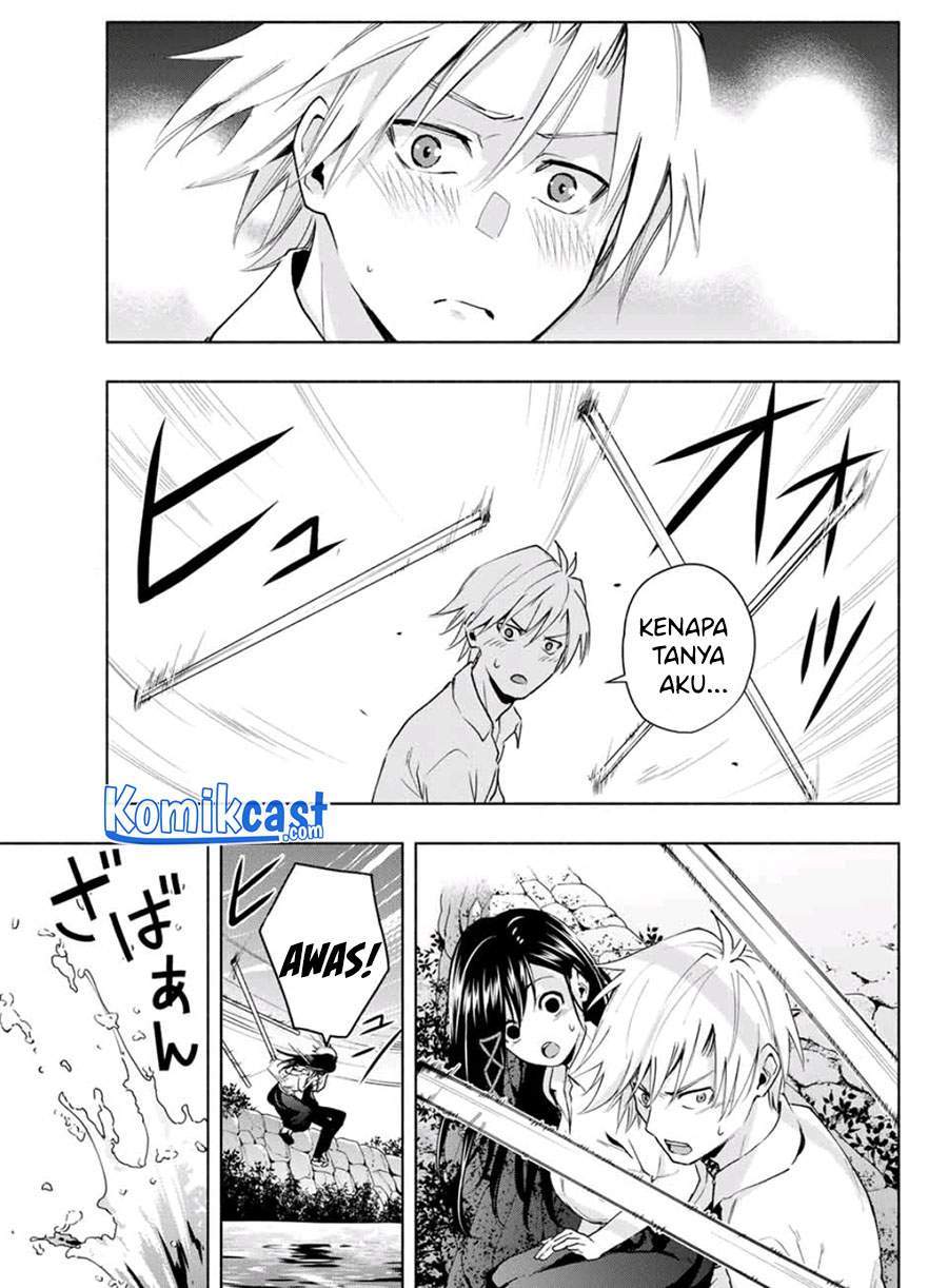 Amagami-san Chi no Enmusubi Chapter 20 Gambar 17