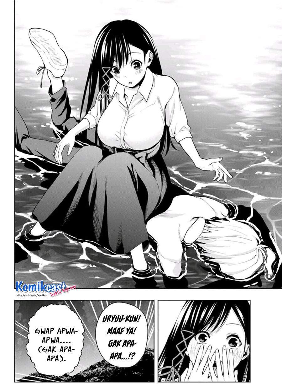 Amagami-san Chi no Enmusubi Chapter 20 Gambar 18