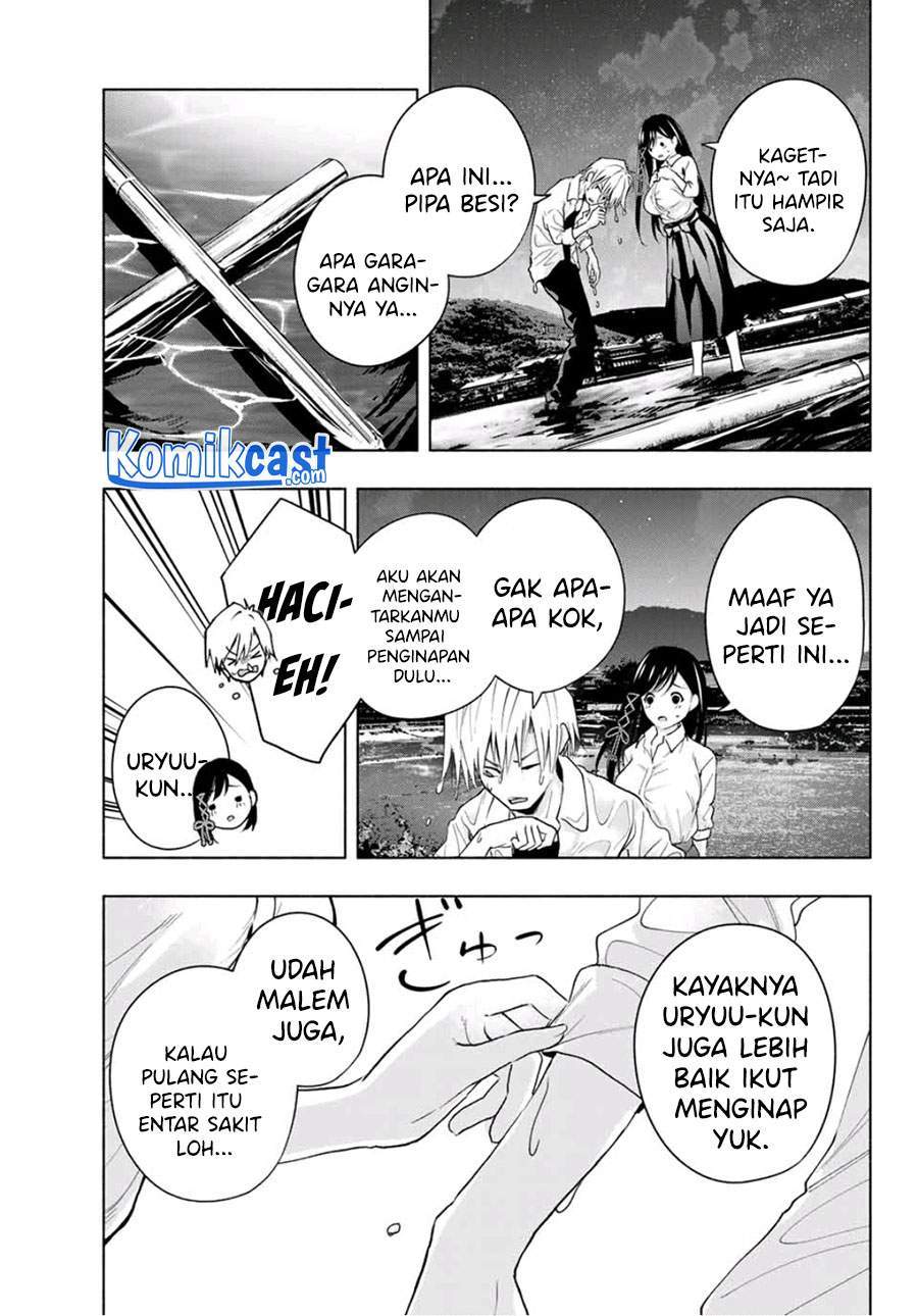 Amagami-san Chi no Enmusubi Chapter 20 Gambar 19