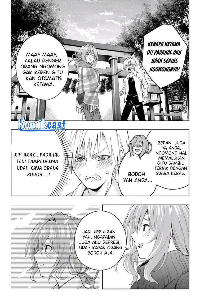 Amagami-san Chi no Enmusubi Chapter 19 Gambar 16