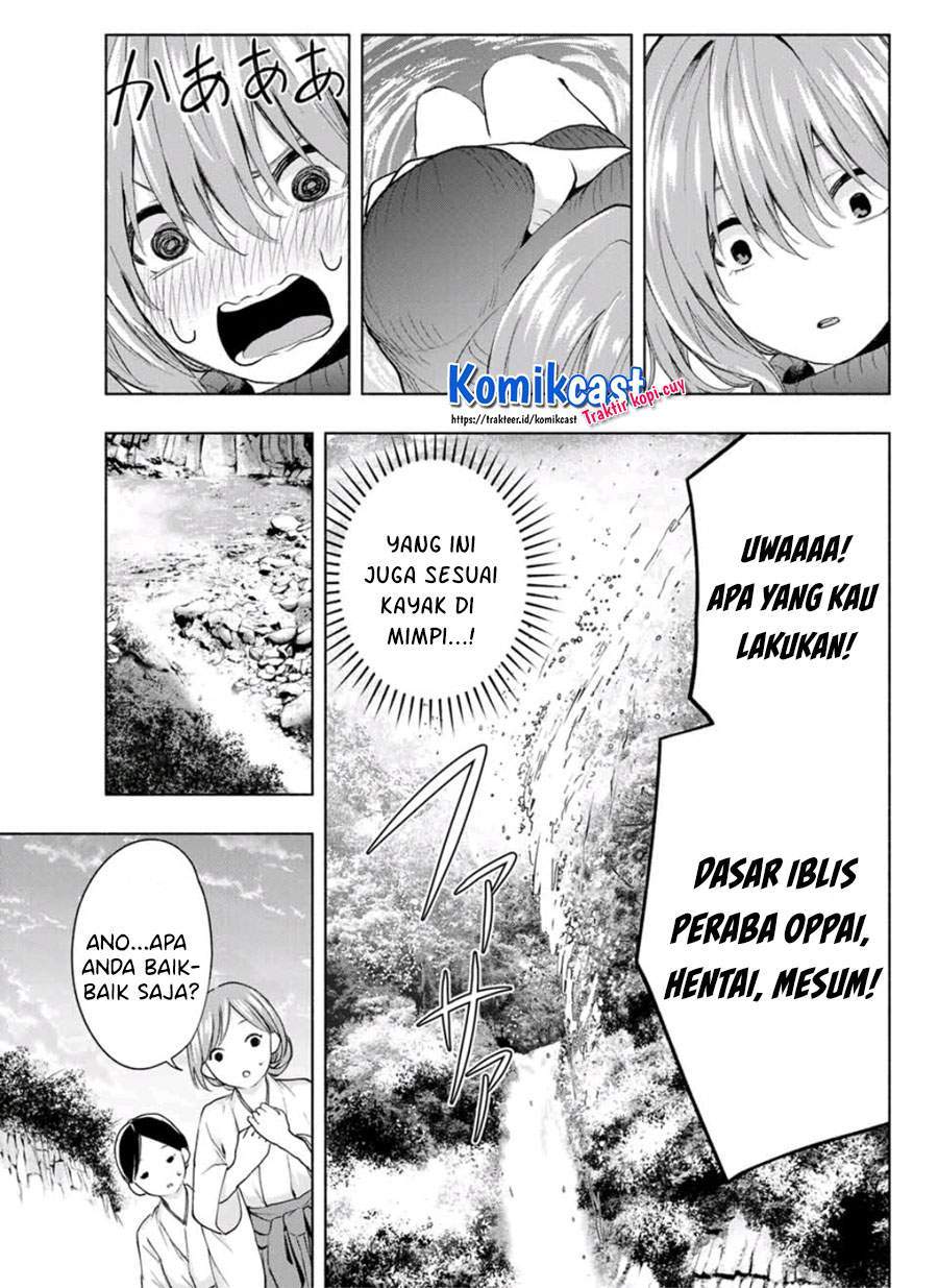 Amagami-san Chi no Enmusubi Chapter 19 Gambar 8