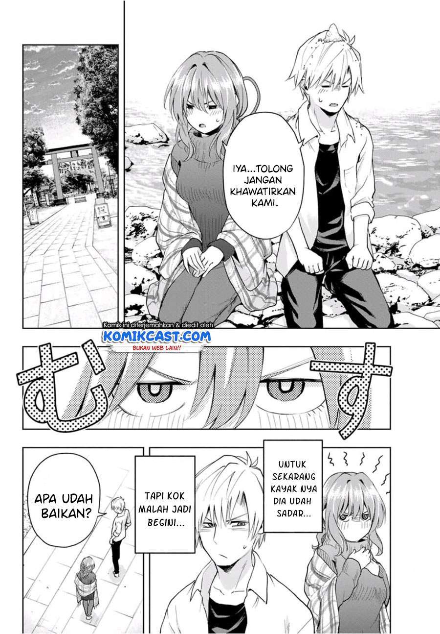 Amagami-san Chi no Enmusubi Chapter 19 Gambar 9