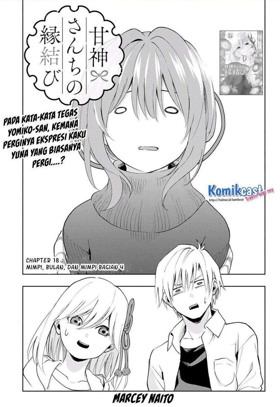 Komik Amagami-san Chi no Enmusubi Chapter 18 gambar nomor 1