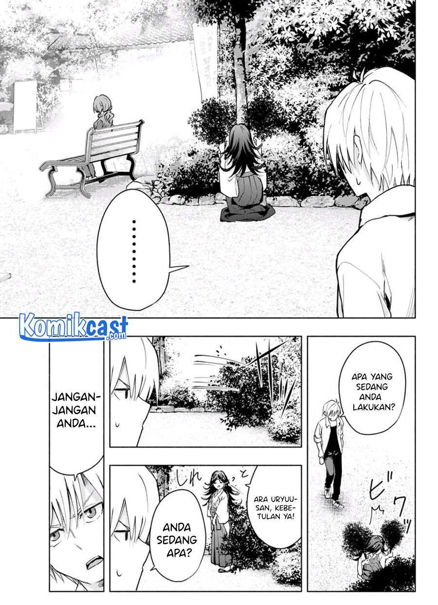 Amagami-san Chi no Enmusubi Chapter 18 Gambar 13