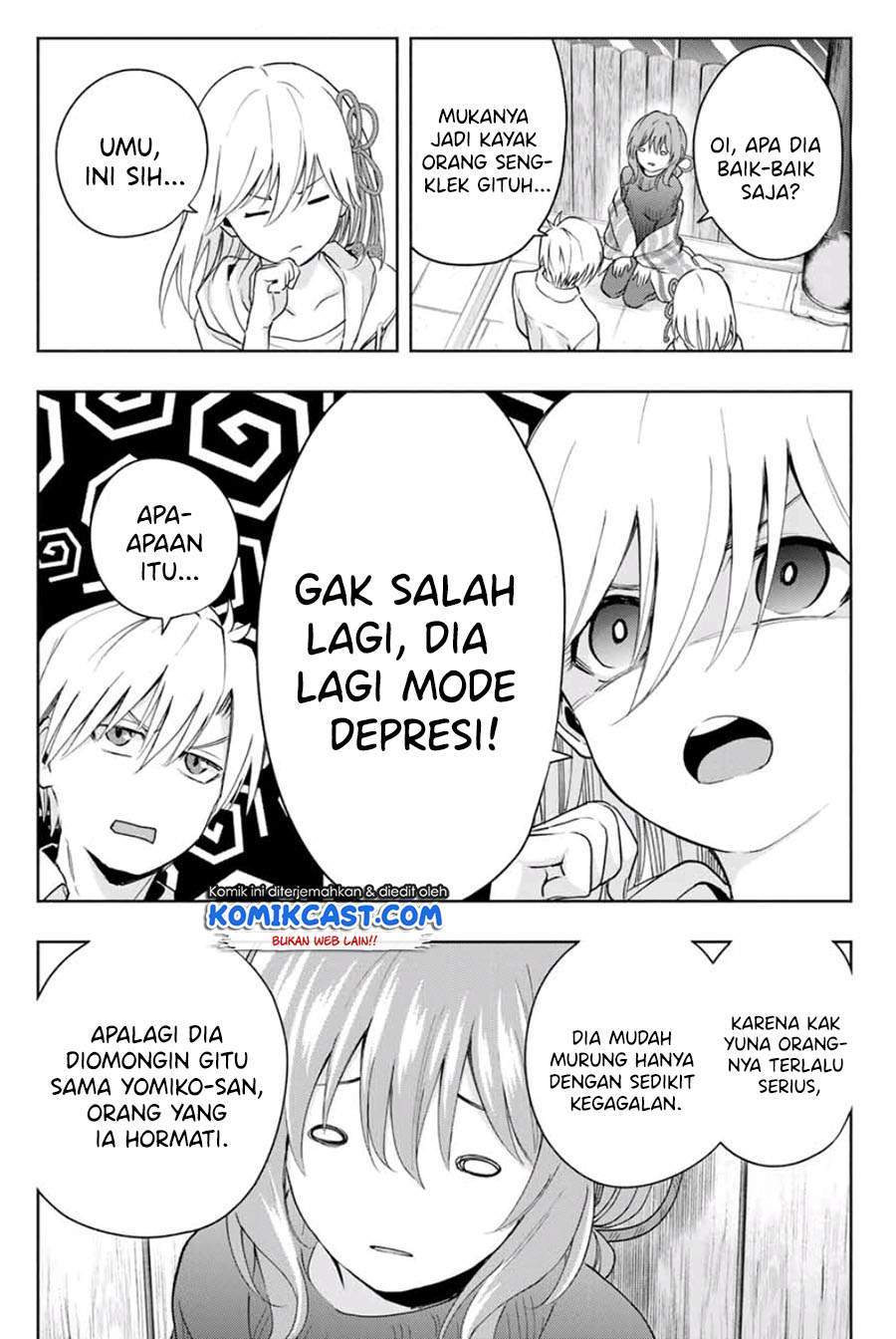 Manga Amagami-san Chi no Enmusubi Chapter 18 gambar nomor 2