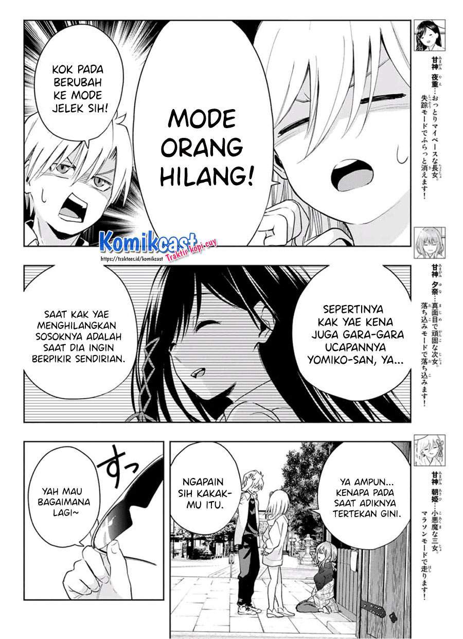 Amagami-san Chi no Enmusubi Chapter 18 Gambar 4