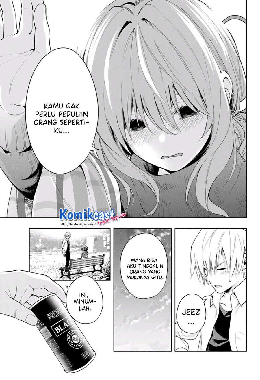 Amagami-san Chi no Enmusubi Chapter 18 Gambar 7