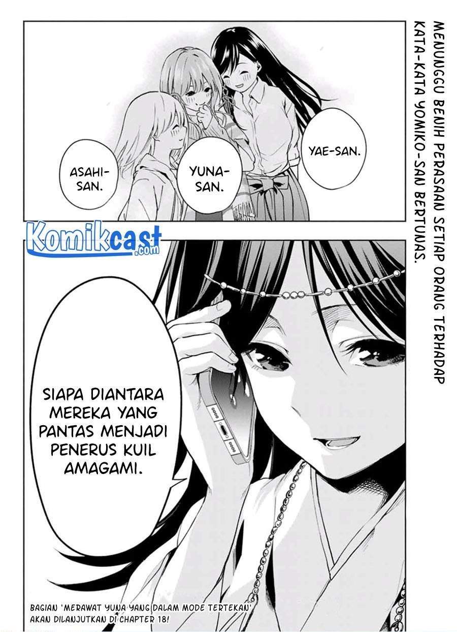 Amagami-san Chi no Enmusubi Chapter 17 Gambar 20