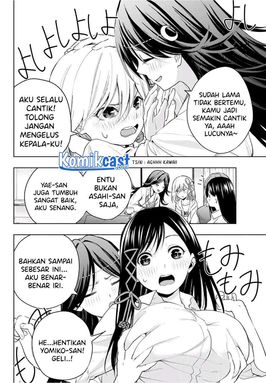 Amagami-san Chi no Enmusubi Chapter 16 Gambar 10