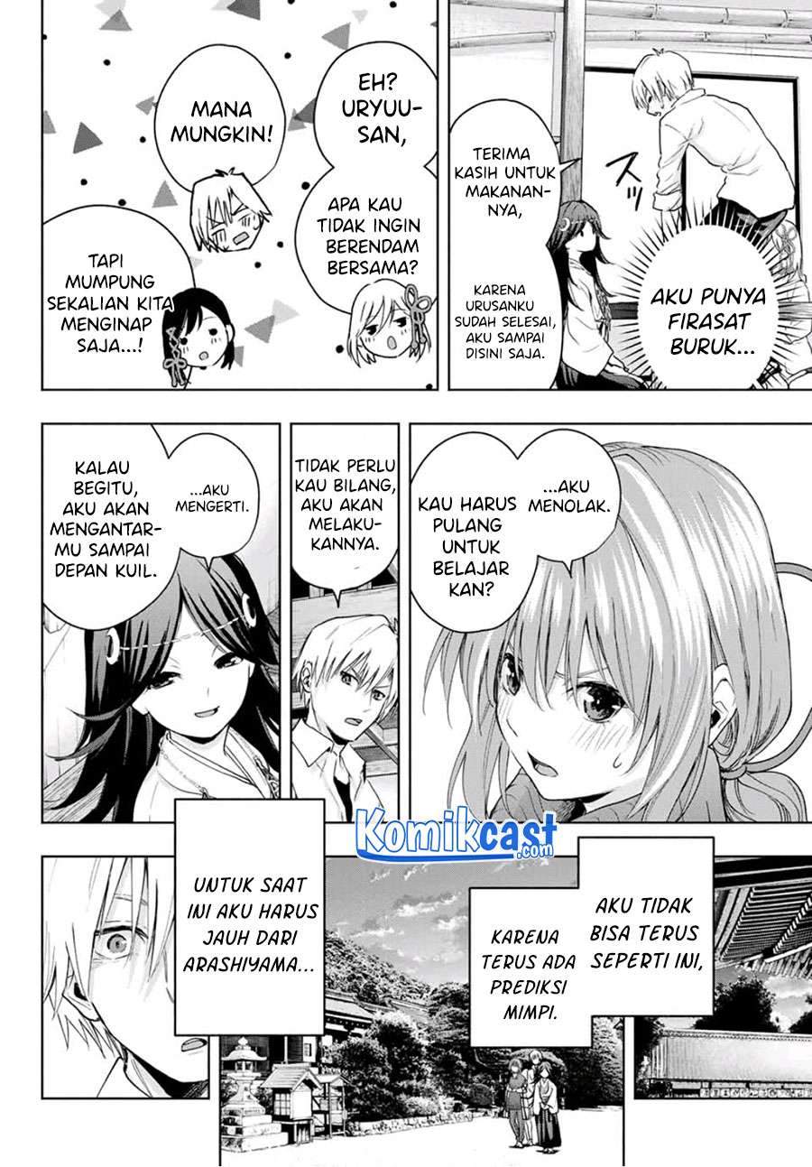 Amagami-san Chi no Enmusubi Chapter 16 Gambar 12