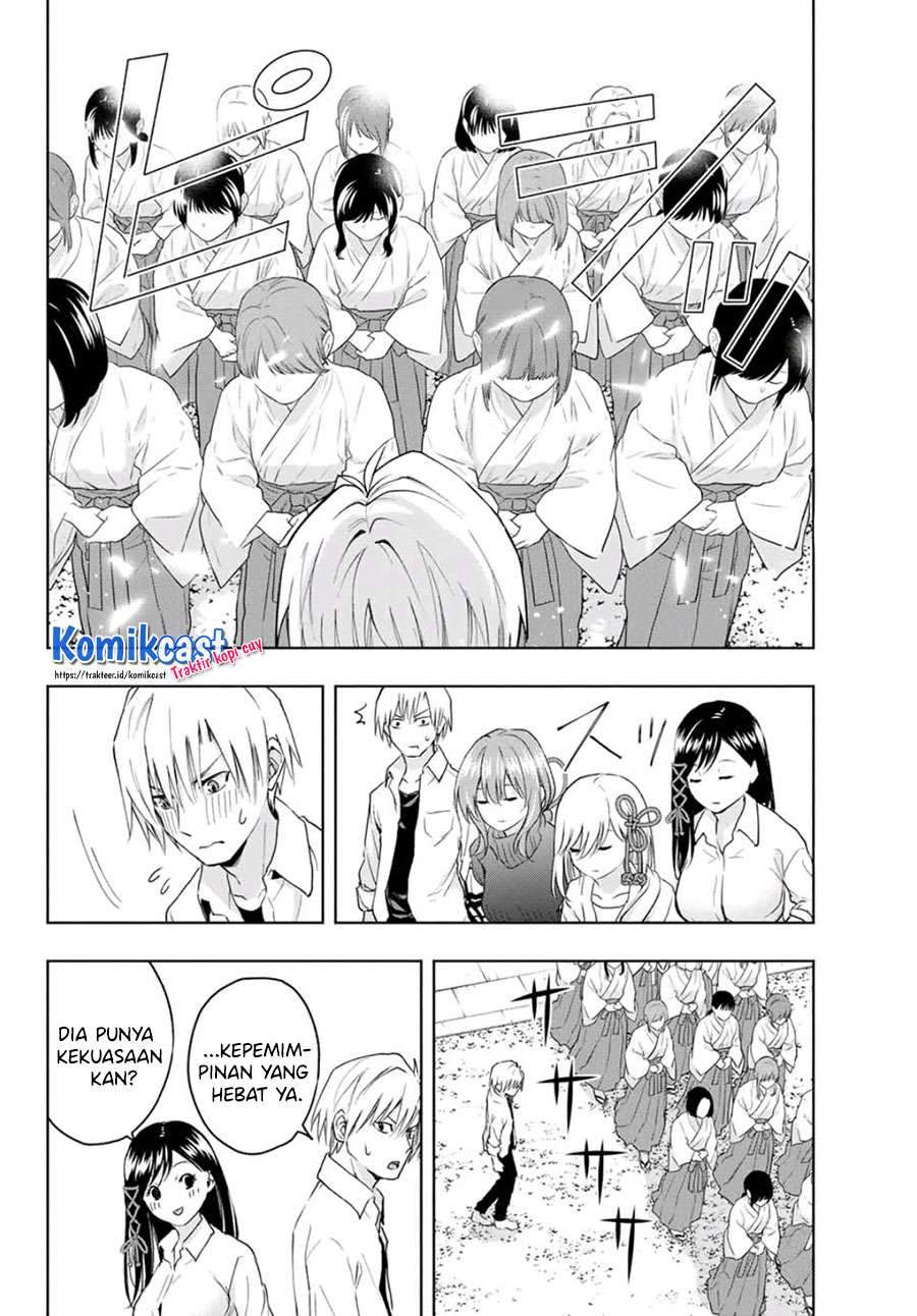 Amagami-san Chi no Enmusubi Chapter 16 Gambar 14