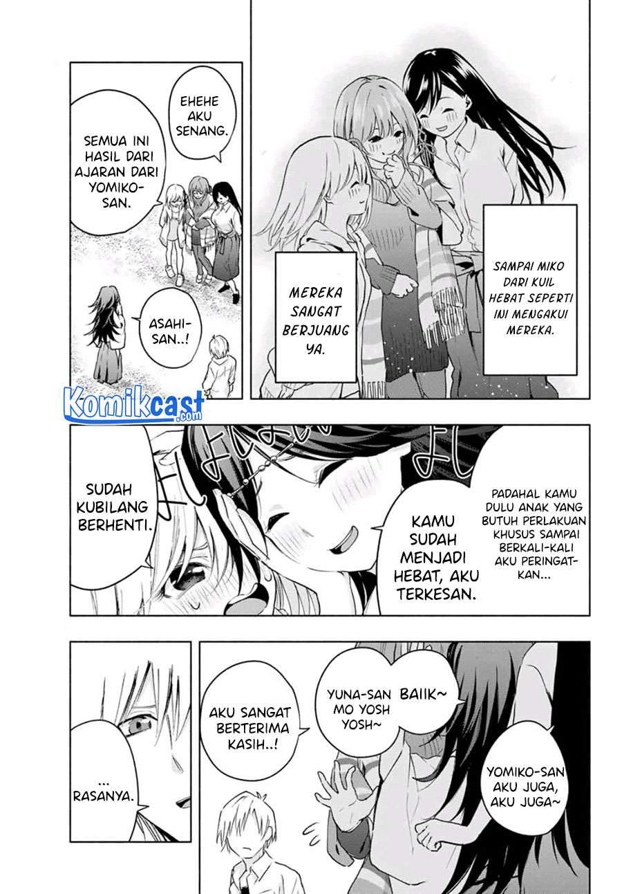 Amagami-san Chi no Enmusubi Chapter 16 Gambar 17