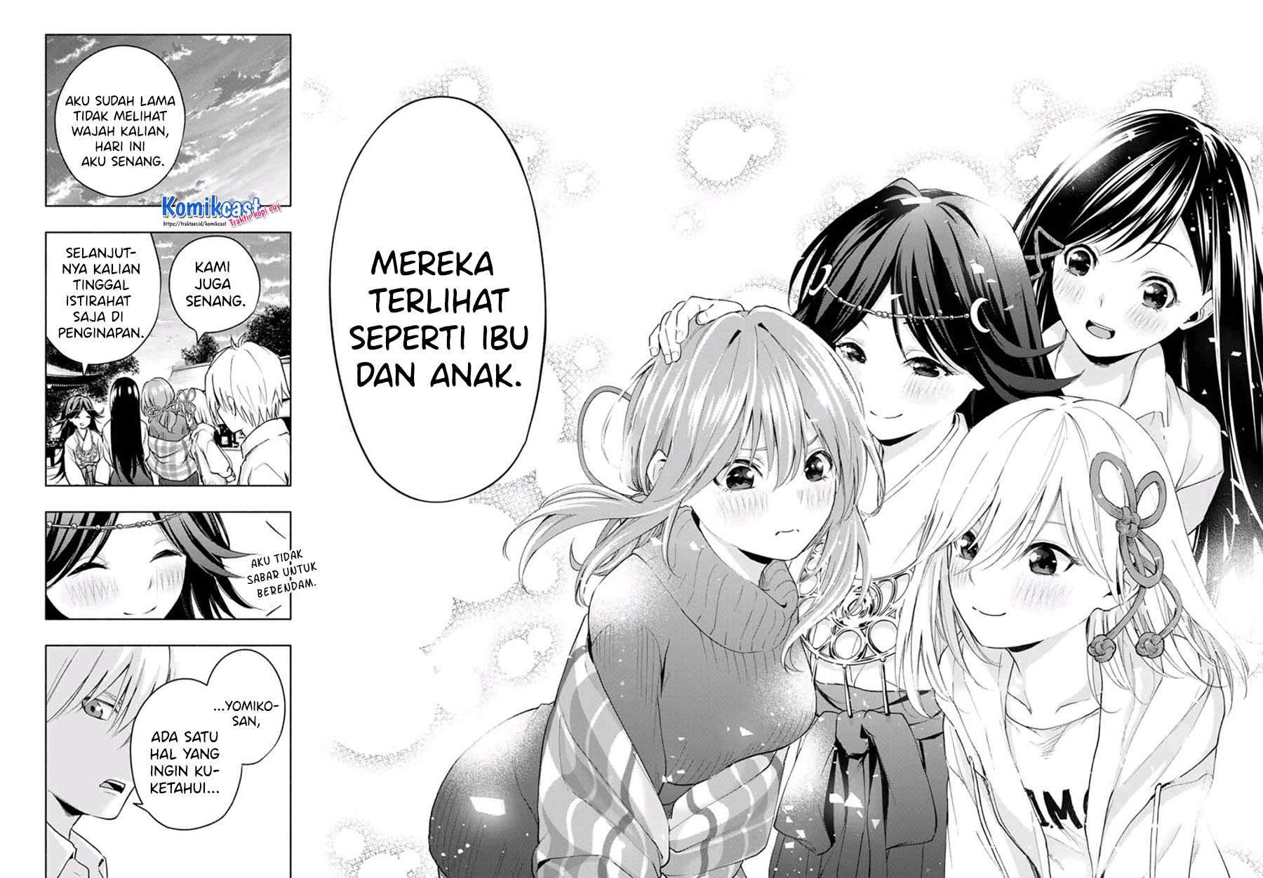 Amagami-san Chi no Enmusubi Chapter 16 Gambar 18