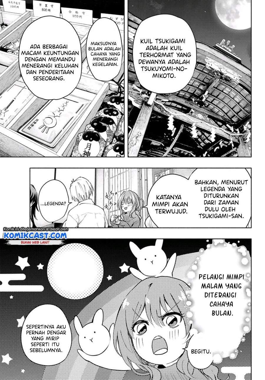 Amagami-san Chi no Enmusubi Chapter 16 Gambar 7