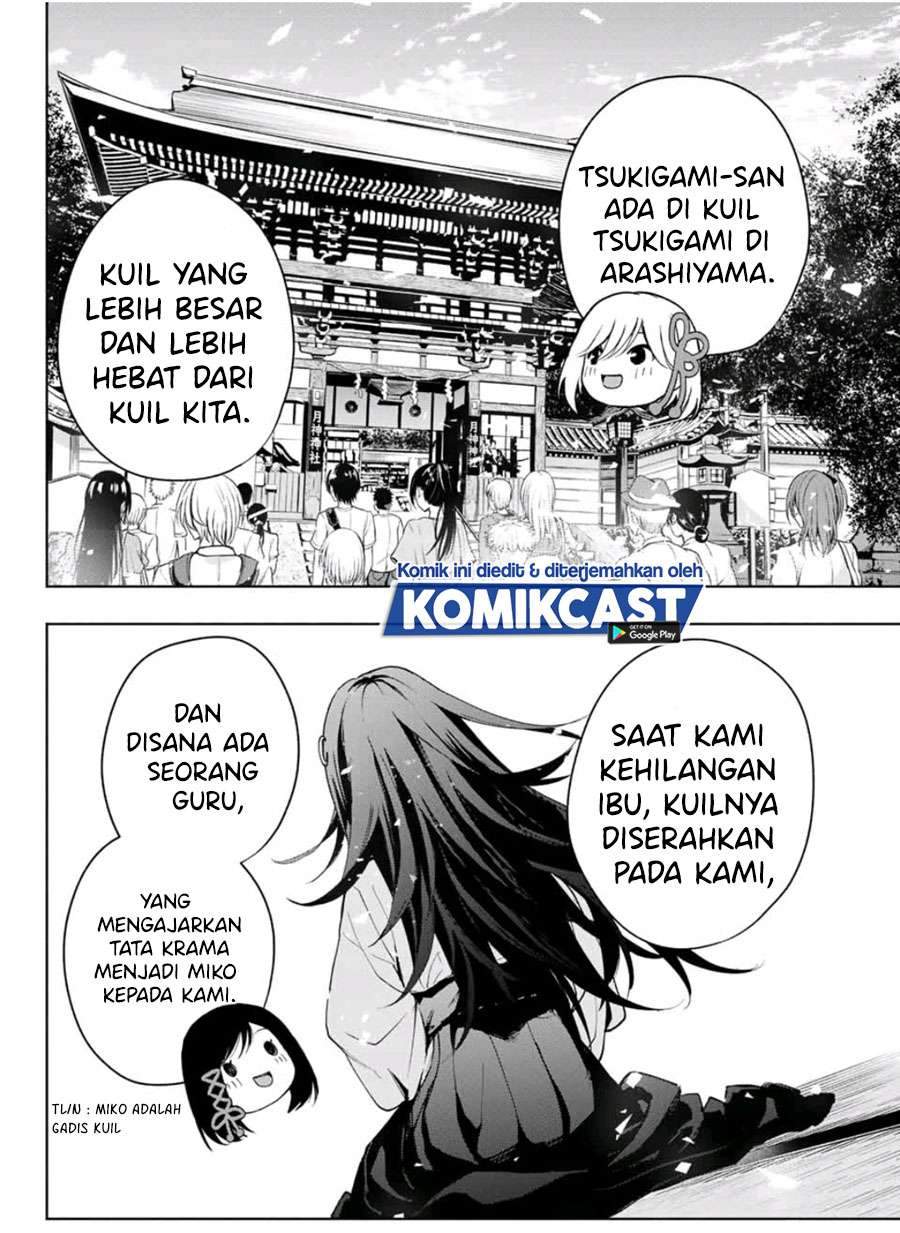 Amagami-san Chi no Enmusubi Chapter 15 Gambar 12