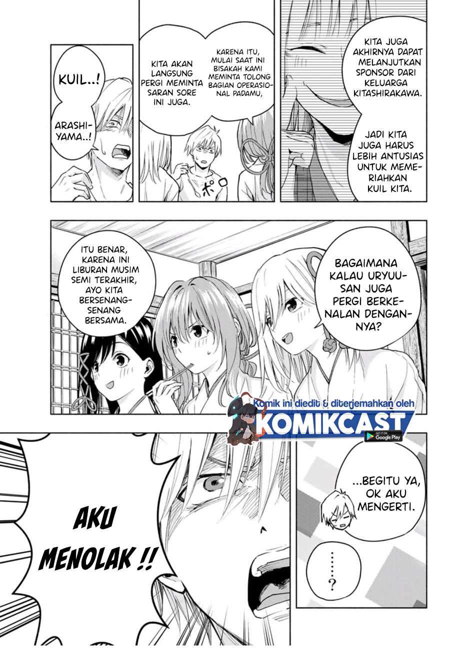 Amagami-san Chi no Enmusubi Chapter 15 Gambar 13