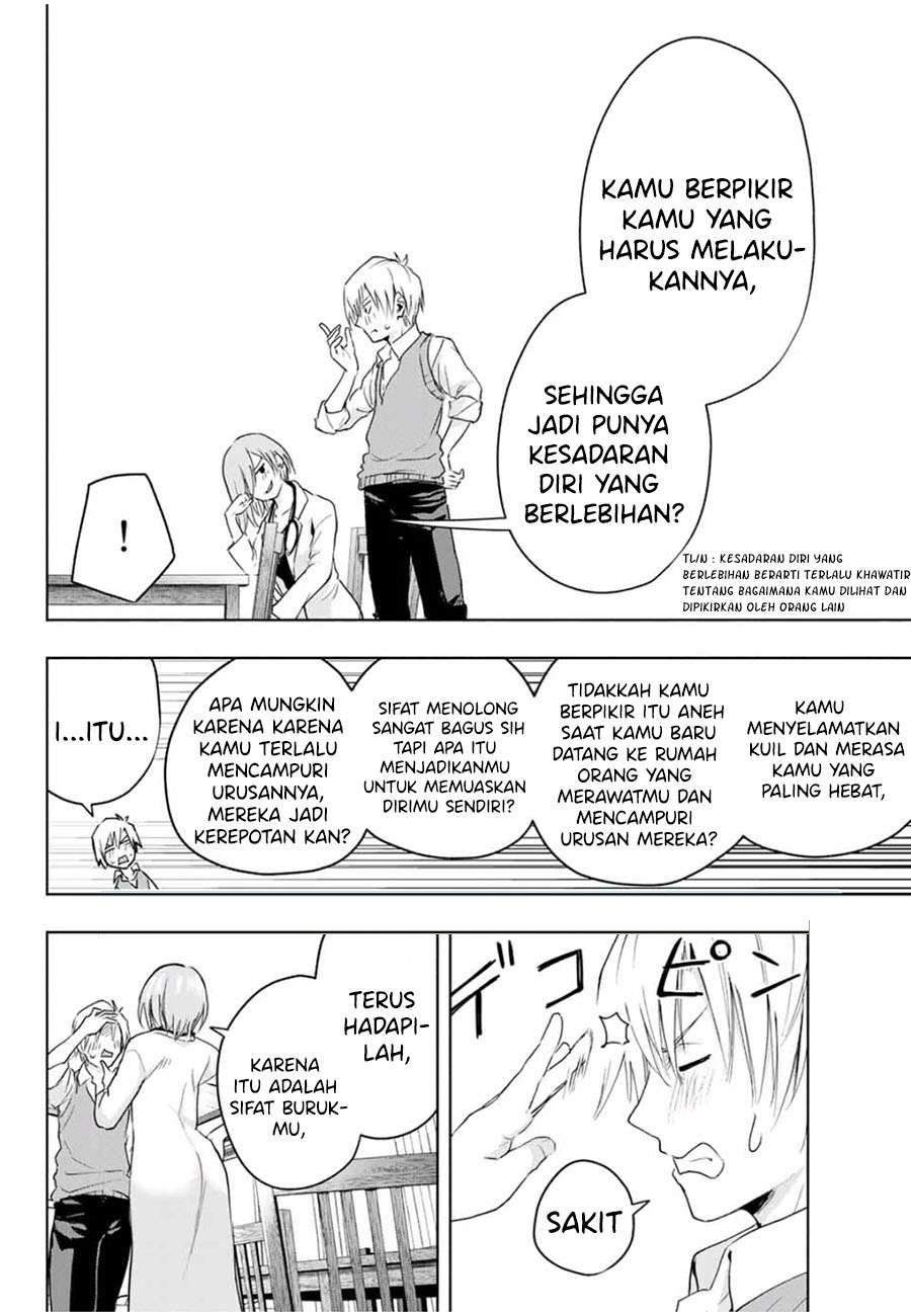 Amagami-san Chi no Enmusubi Chapter 14 Gambar 10