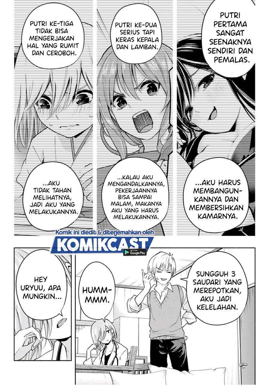 Amagami-san Chi no Enmusubi Chapter 14 Gambar 9