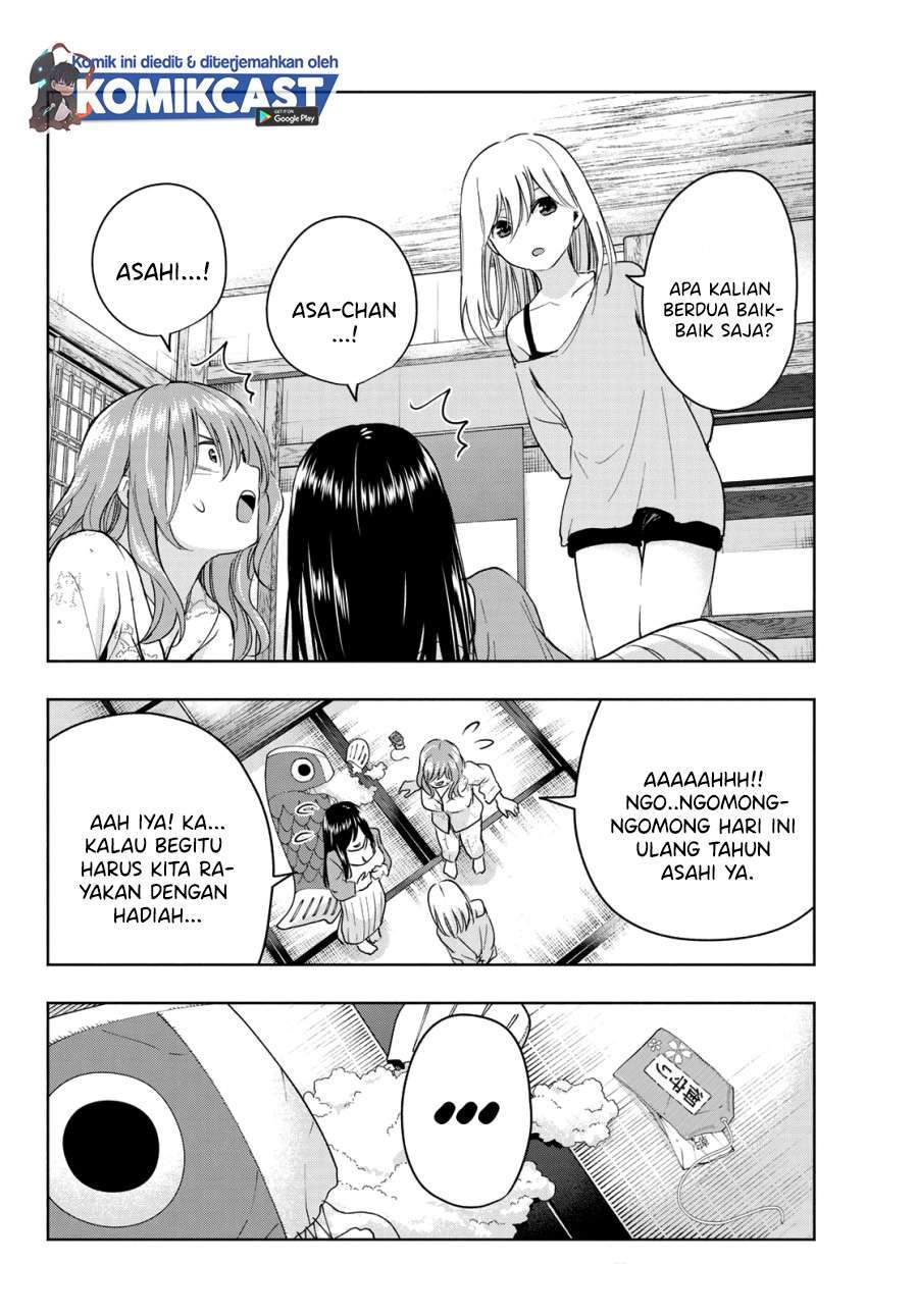 Amagami-san Chi no Enmusubi Chapter 13 Gambar 12