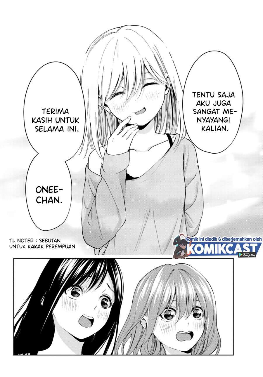 Amagami-san Chi no Enmusubi Chapter 13 Gambar 14