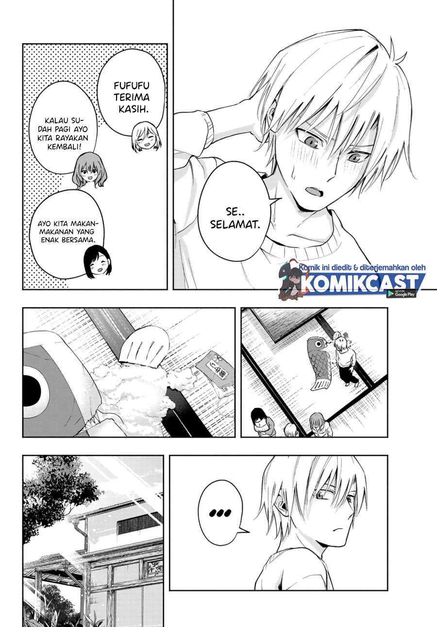 Amagami-san Chi no Enmusubi Chapter 13 Gambar 16