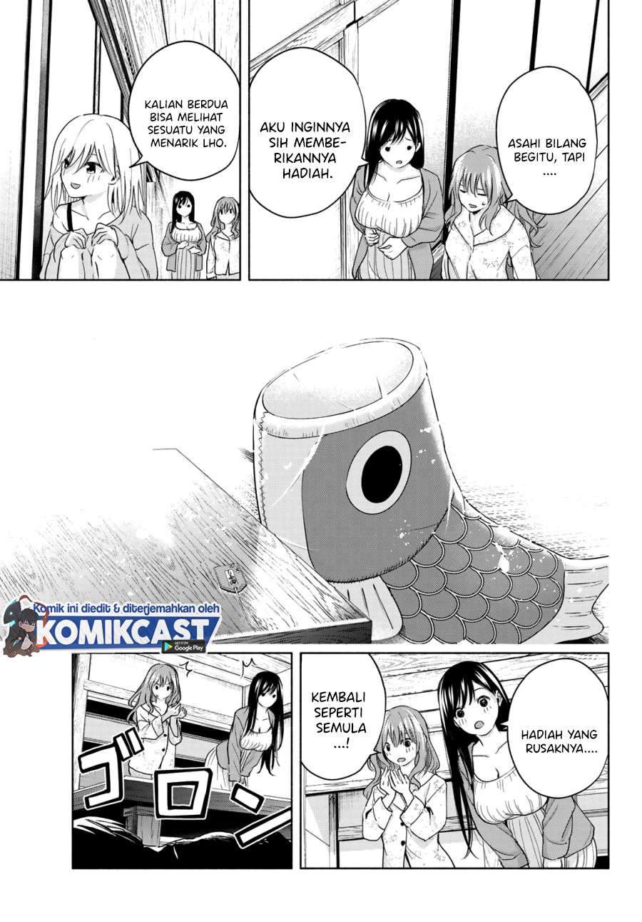 Amagami-san Chi no Enmusubi Chapter 13 Gambar 17