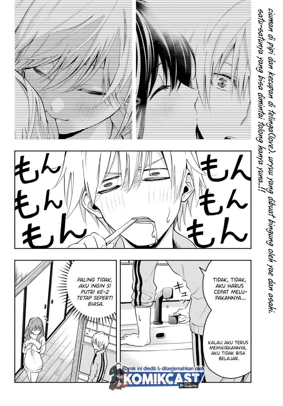 Manga Amagami-san Chi no Enmusubi Chapter 13 gambar nomor 2