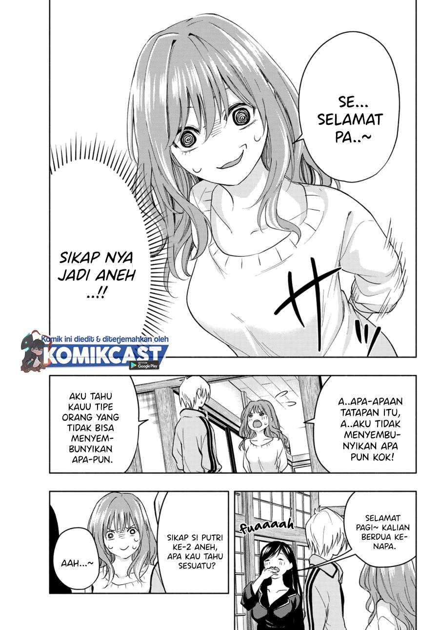 Amagami-san Chi no Enmusubi Chapter 13 Gambar 3