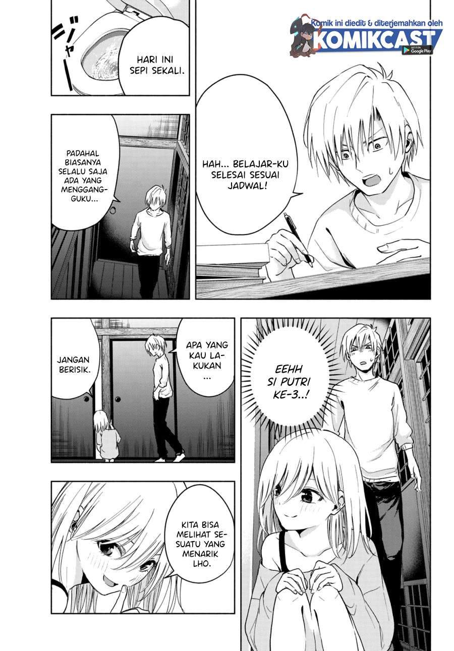 Amagami-san Chi no Enmusubi Chapter 13 Gambar 5