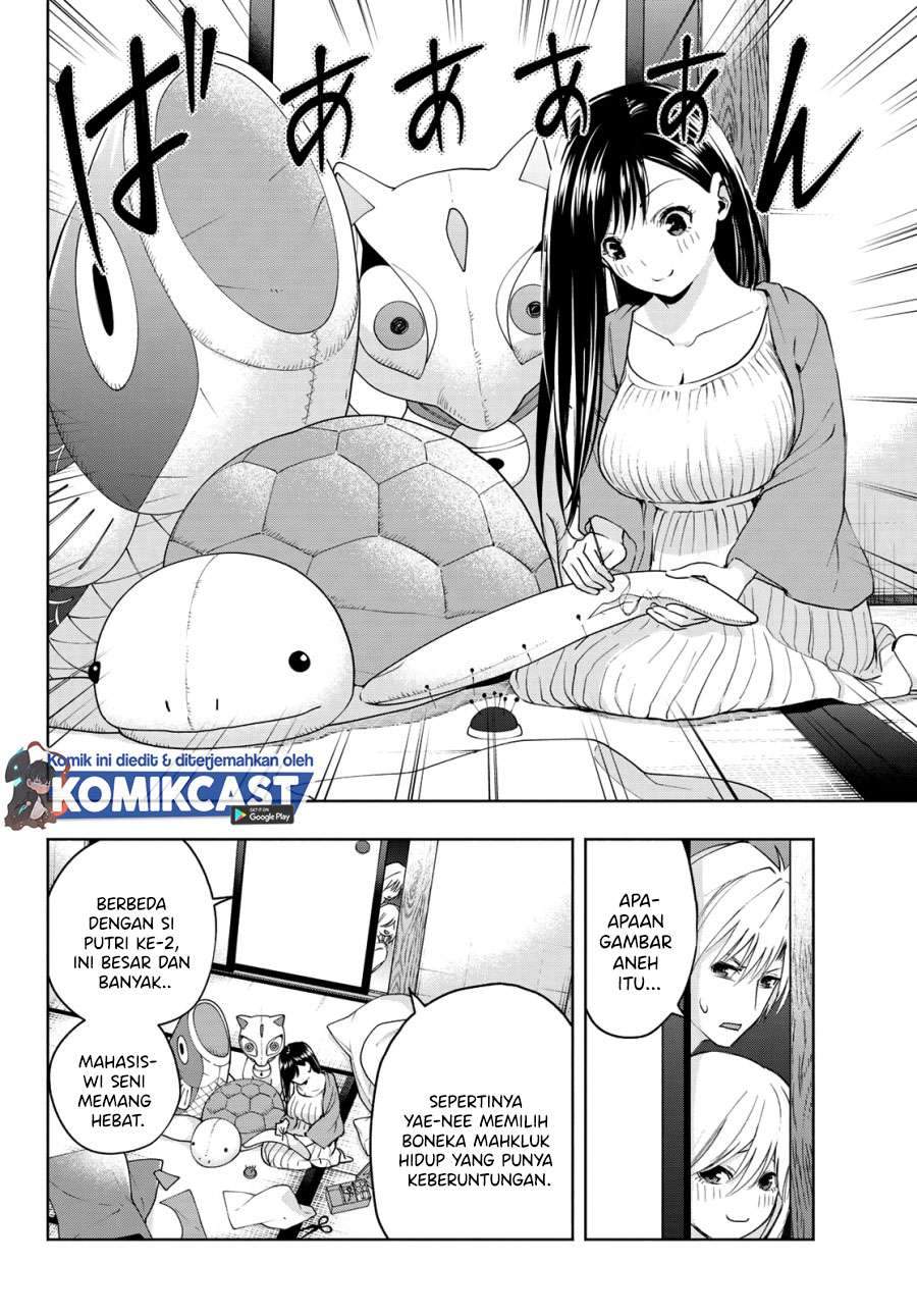 Amagami-san Chi no Enmusubi Chapter 13 Gambar 8