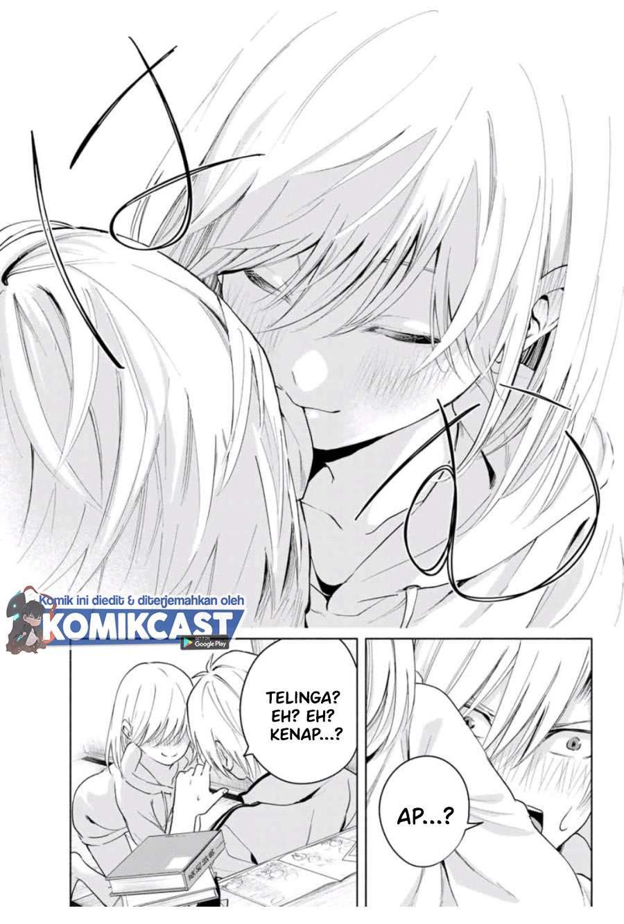 Amagami-san Chi no Enmusubi Chapter 12 Gambar 18