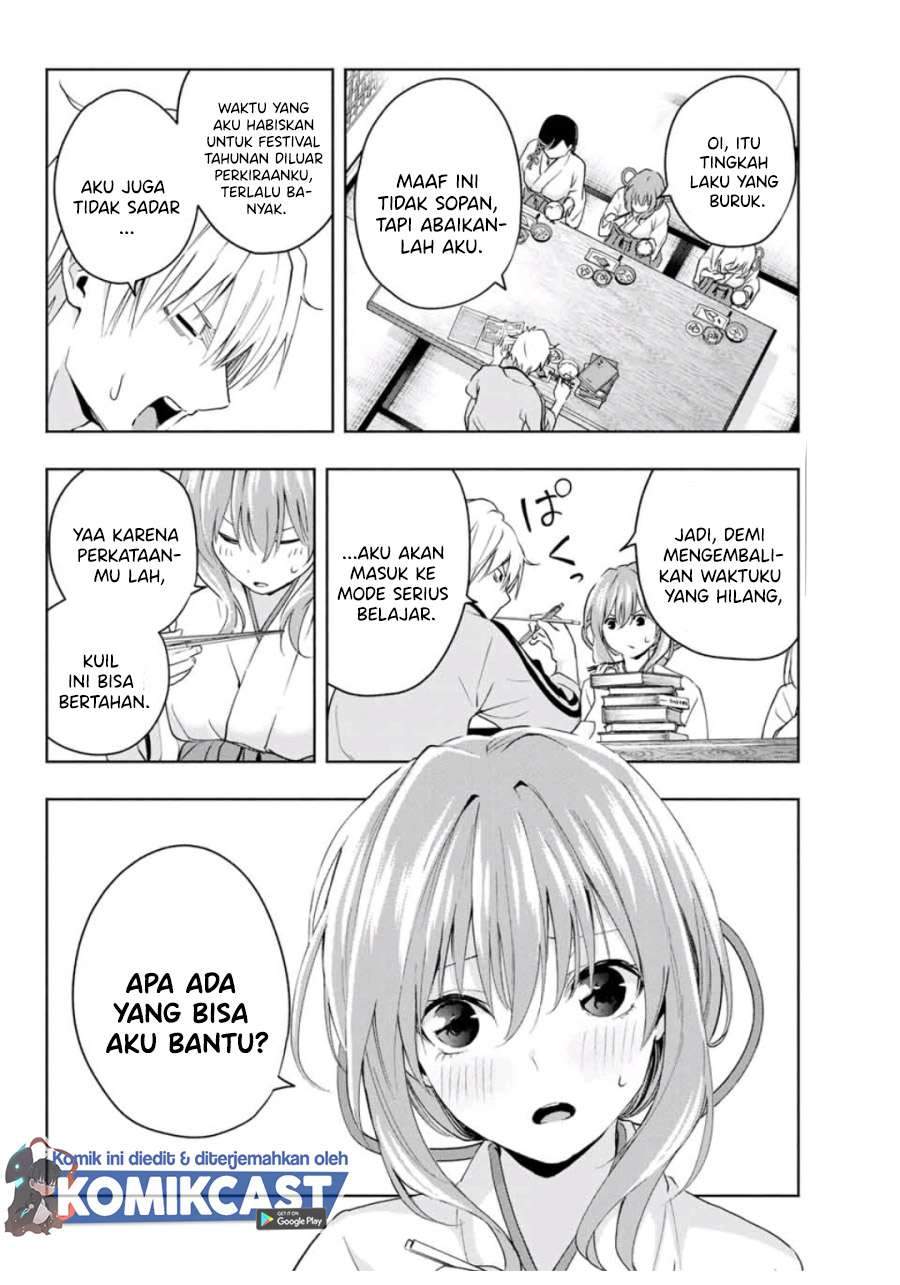 Amagami-san Chi no Enmusubi Chapter 12 Gambar 3