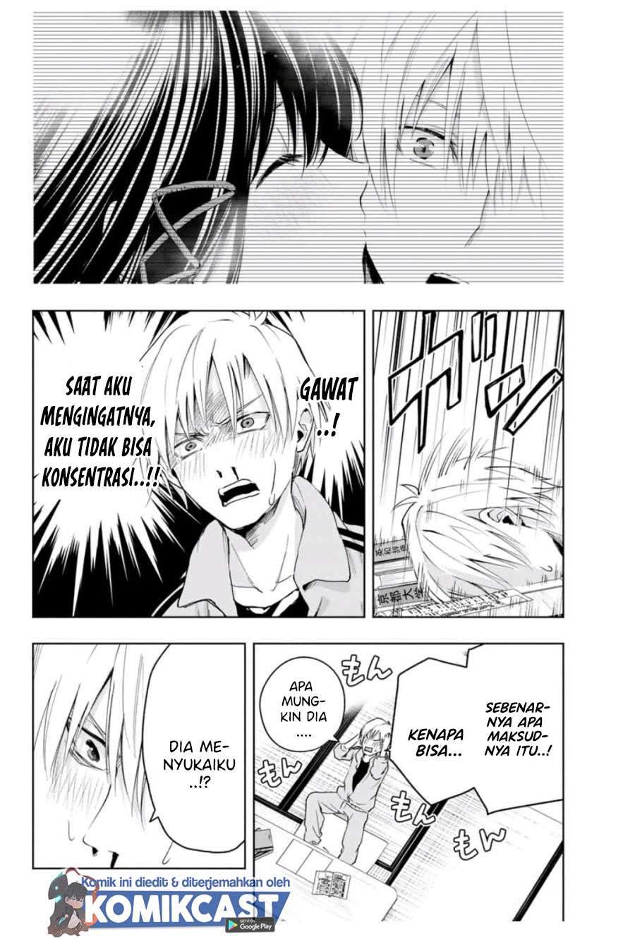 Amagami-san Chi no Enmusubi Chapter 12 Gambar 5