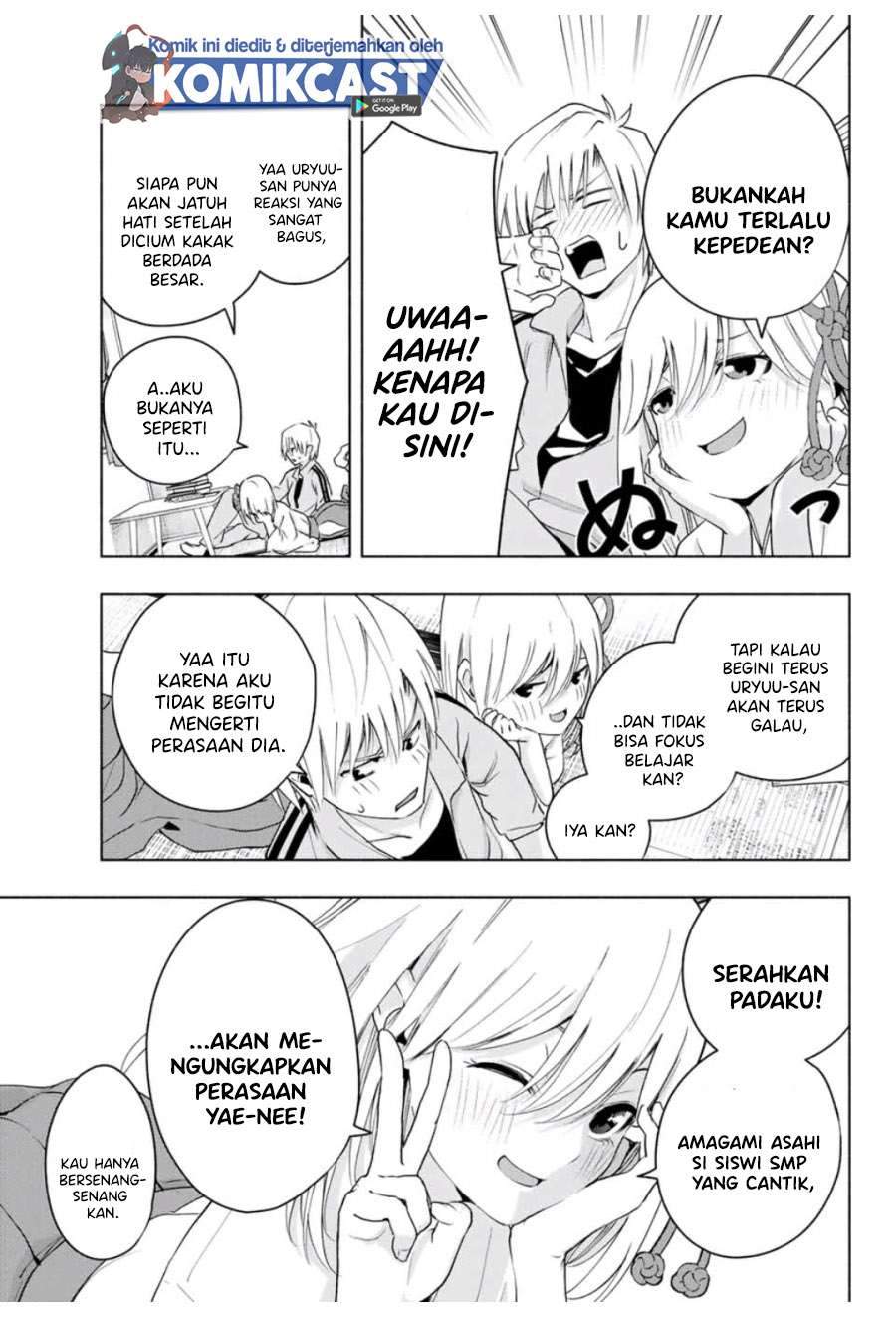 Amagami-san Chi no Enmusubi Chapter 12 Gambar 6