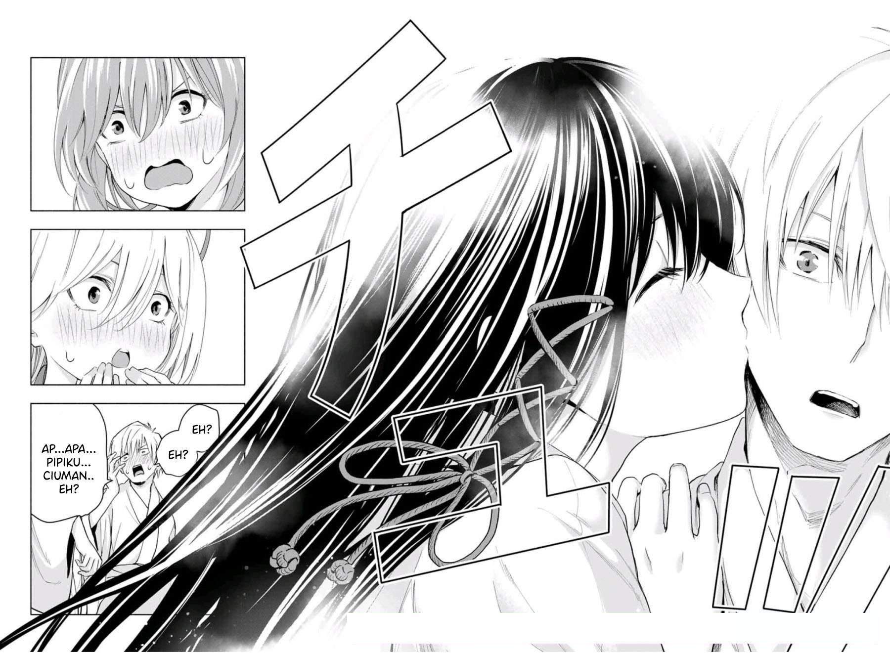 Amagami-san Chi no Enmusubi Chapter 11 Gambar 17