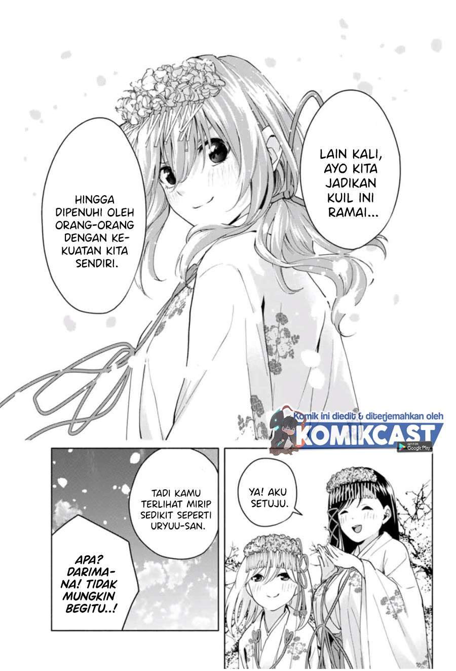 Amagami-san Chi no Enmusubi Chapter 11 Gambar 6