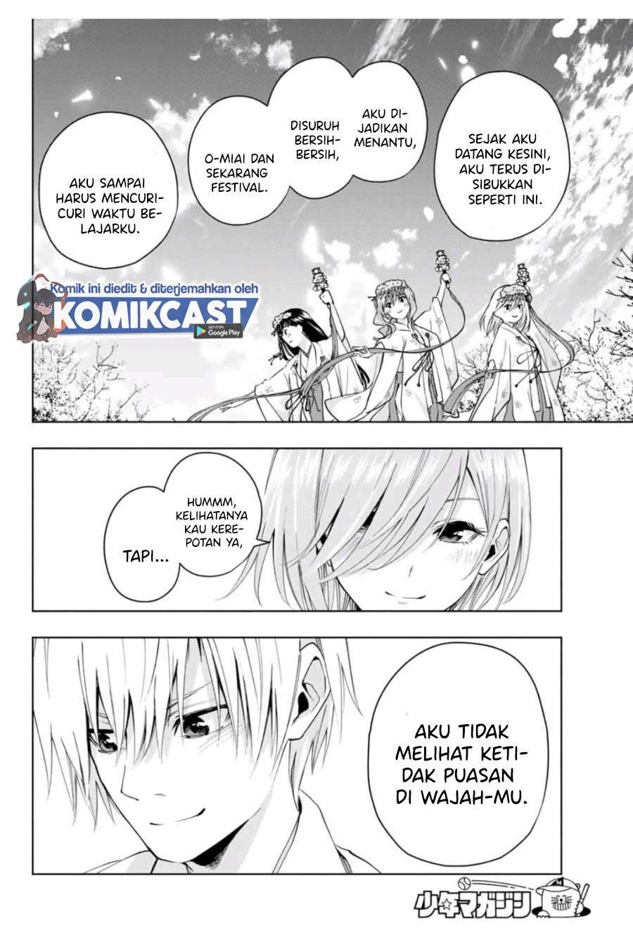 Amagami-san Chi no Enmusubi Chapter 11 Gambar 9